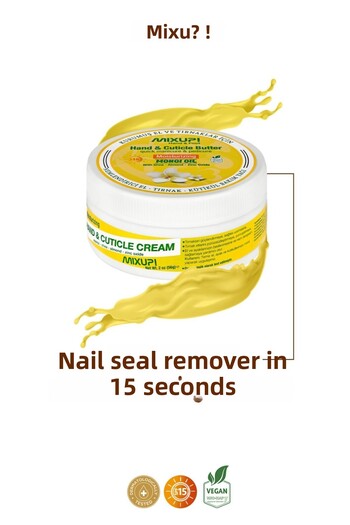 Mixup Monoi Butter Hand & Body Moisturizer in 15 Seconds 56g