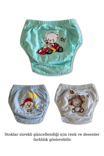 GizaKids Children's Toilet Training Pants Set of 3