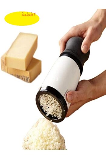 Generic 2pcs Kitchen Tools Cheese Grater, Portable Cheese Grinder, Heavy Duty Cheese Cutter for Dinner