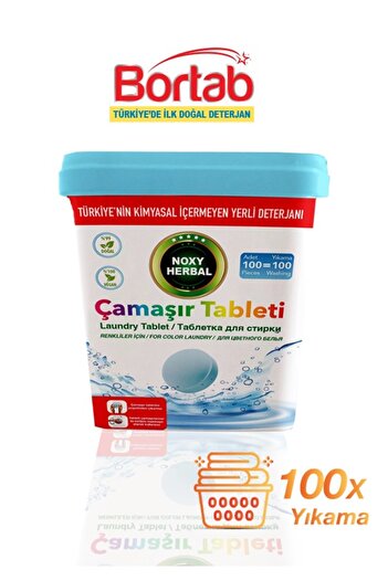 Noxy Herbal Renkliler İçin Çamaşır Tableti (100'lü)