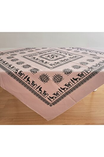 Milenam Etnik Desenli Kare Sofra Bezi Piknik Örtüsü Masa Örtüsü