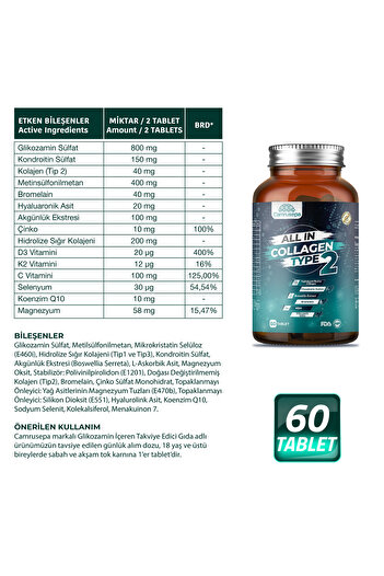Camrusepa All in Tip 2 Collagen 60 Tablets |   Advantageous Pack of 2