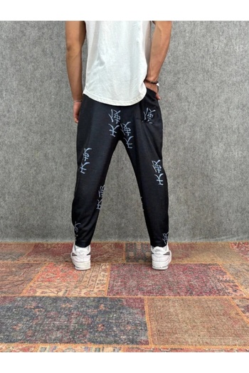 FıttingRoom Chinese Patterned Baggy Trousers with Elastic Waist