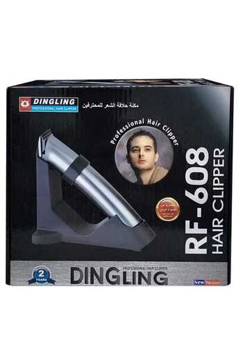 Dingling Hair and Beard Trimmer