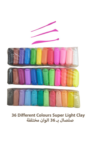 Generic 36 Different Colors DIY Plasticine for Kids Education, Super Light Modelling Clay Interactive Toy