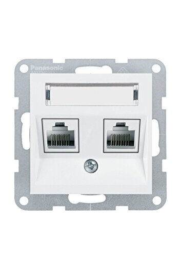 PANASONIC Mecanism priză 2xCAT5e cu etichetă Karre Plus 55 Alb