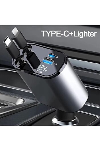 Choice X11-AC Black 4 in 1 120W Car Charger Retractable Car Cigarette Lighter Adapter USB Type C Fast Char