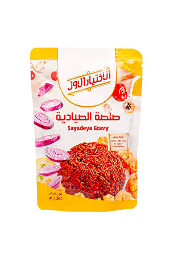 First Choice Sayadeya Gravy , 200 g