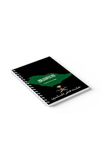 LOWHA دفتر ملاحظات حلزوني مع غلافين أمامي وخلفي صلبين بتصميم علم المملكة العربية السعودية