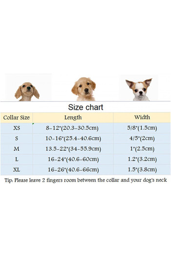 Aring Pet dog collar and bow tie set, cotton/metal, multicolor, XL