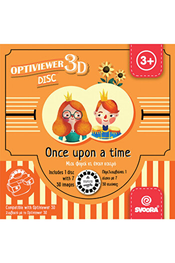 Svoora Once Upon a Time, Slide Projector Roll