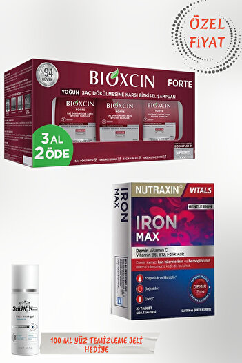 Nutraxin Iron Max 17 Mg 30 Tablets + Forte Shampoo Buy 3 Pay 2 300 ml + Gel Gift