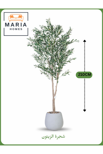 MARIA HOMES Artificial Olive Tree 210 cm – Tall Decorative Indoor Tree with Gray Pot
