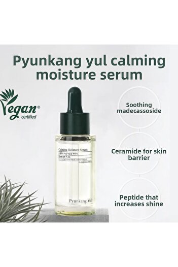 Pyunkang Yul Pyunkang Yul Calming Moisture Serum 30 ml - Moisturizing and soothing serum