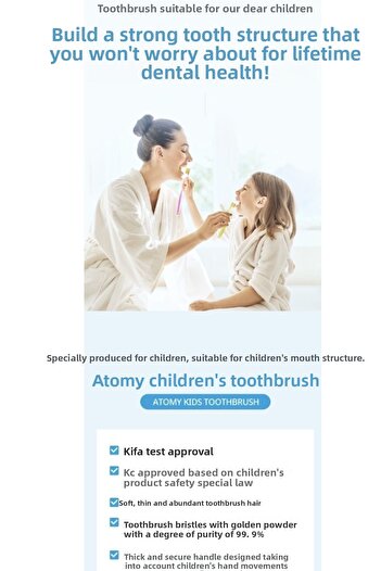 Atomy Yellow Children's External Brush - Gold Dust