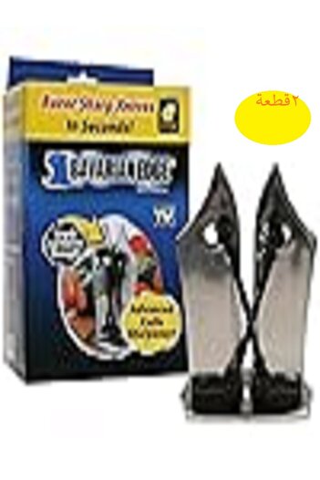 Generic 2 sharp knives