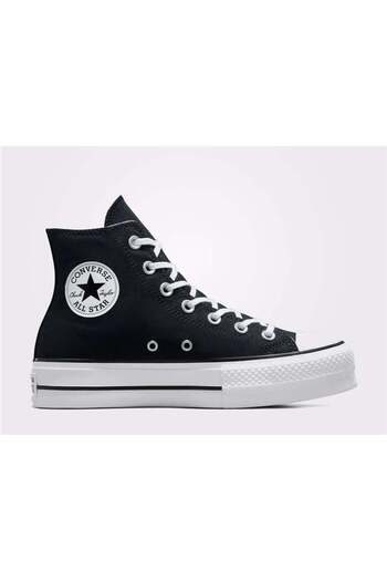 Converse Chuck Taylor All Star Platform - Pohodlná základna