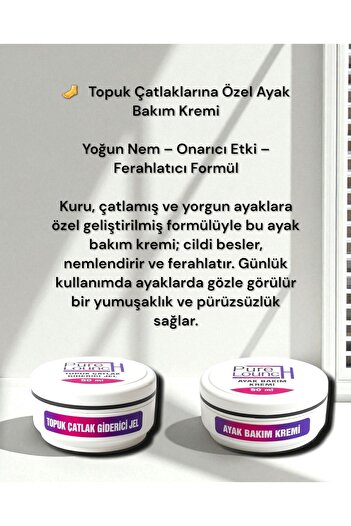 Pure Lounch Topuk Çatlak Giderici Ayak Bakım Seti