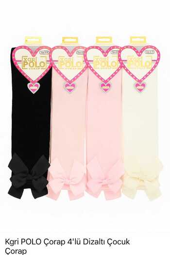 BB Girl's Knee-High Ribbon Socks