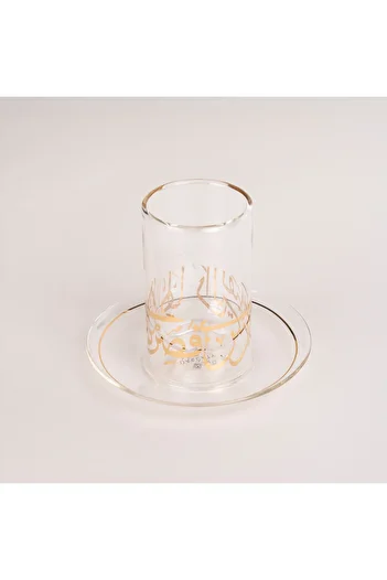 Generic 18-Piece Double Wall Glass Arabic Tea and Coffee Set ,Gold Calligraphy 100Ml
