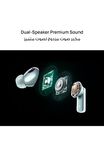 Huawei FreeBuds Pro 3, Ultra-Hearing Dual Driver, Pure Voice 2.0, Intelligent ANC 3.0, Triple Adapti