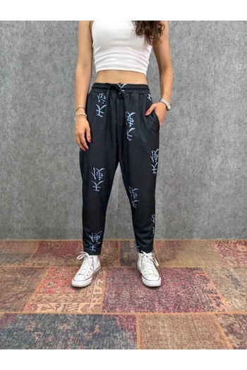 FıttingRoom Elastic Waist Carrot Patterned Trousers