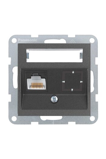 PANASONIC Mechanism CAT6 Outlet with Label Karre Plus 55 Smoke