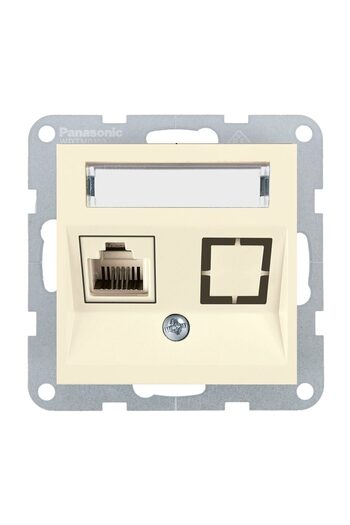 PANASONIC CAT6 Socket Mechanism with Label Karre Plus 55 Beige
