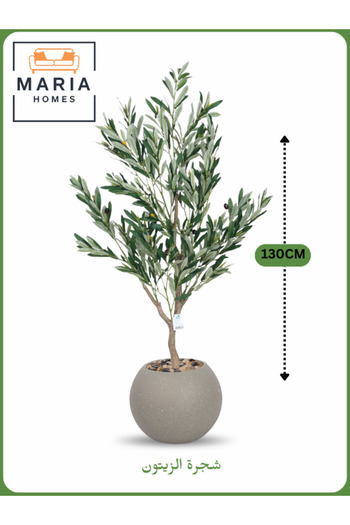 MARIA HOMES Artificial Olive Tree 130 cm – Indoor Decorative Plant with Gray Pot