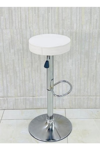rexa Adjustable Bar Stool