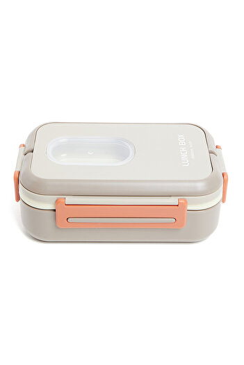 R&B Beige School Lunch Box