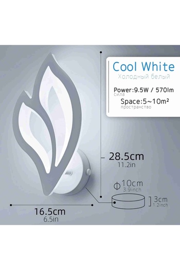 Choice cold white light LED wall lamp indoor lighting living room study bedroom bedside living room home de