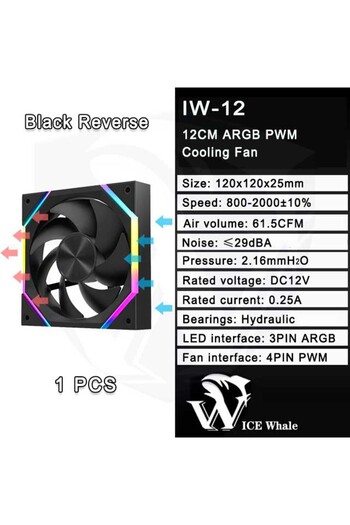 Choice4 A-RGB Other Reverse 1PCS B ICE Whale IW-12 Computer PC Case Fan 120mm ARGB 4Pin PWM Cooling Fan Moth