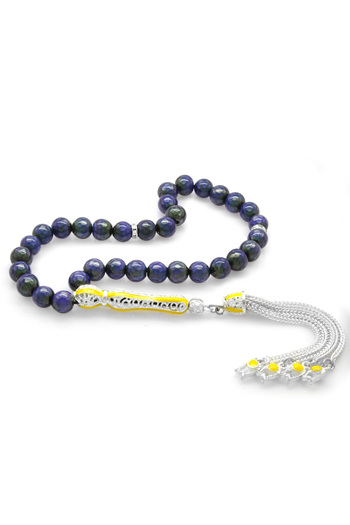Tesbihane Alpaca Tasseled Yellow Enamel Globe Cut Feeling Stone Rosary