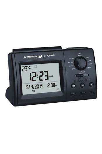 Al Haramain AL-HARAMEEN Digital Azan Table Alarm Clock Carbon Fibre Black 15x9.5cm