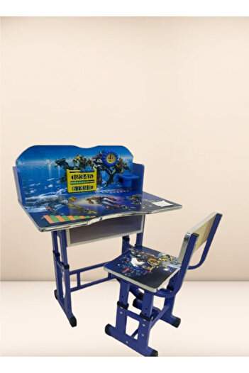 rexa Cartoon School Table