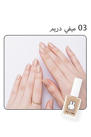 The Face Shop Easy Nail Polish Gel | Miffy