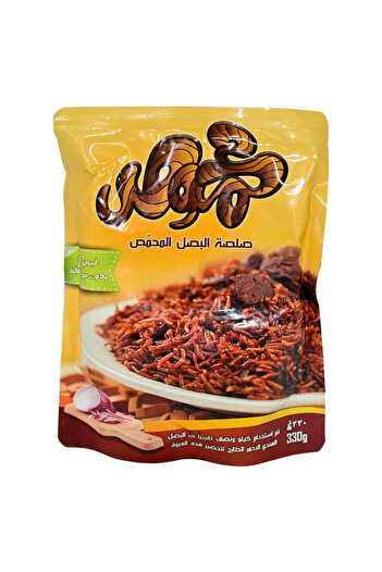 First Choice Roasted Onions Gravy , 200 G