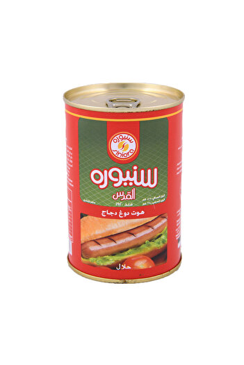 Siniora Chicken Hot Dog Plain, 415g