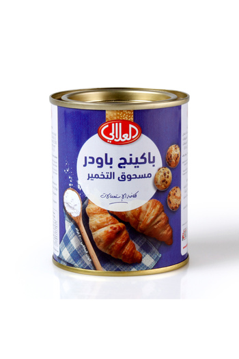 Al Alali Baking Powder, 200 g