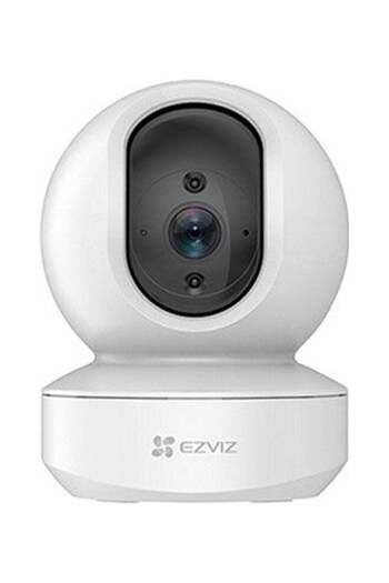 EZVIZ Ty1 4Mp Covers Every Corner In 2K Resolution