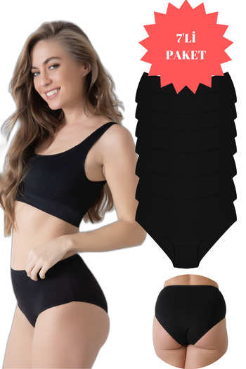 Sinem Yıldız Çamaşırları 100% Cotton High Waist Women's Bato Panties 7 Pack Snm-7Klt-01