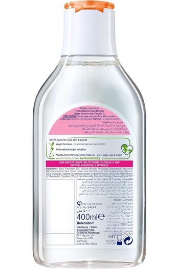 NIVEA NIVEA Micellar Water for Face 400ml Vitamin C