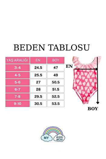 My Kids Wear Girl - Cross Ruffle Strap Swimsuit