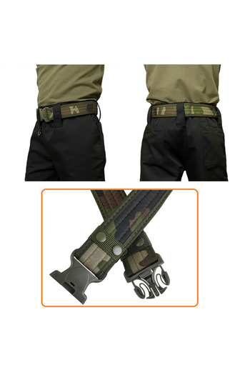 Hipolar Tactical Combat Belt, adjustable, 3-point fastening, camouflage Velcro adjustment, 130 cm
