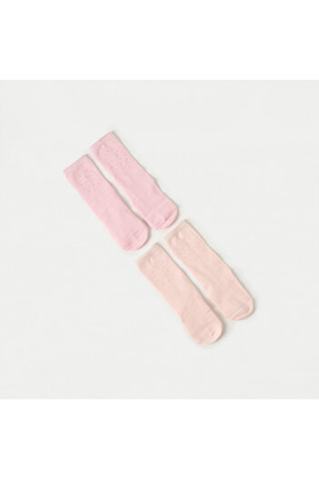 Juniors Textured Knee Pad Socks - Set of 2