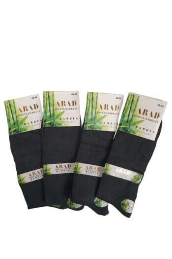 OEM Set of 4 seamless socks, dark gray, size 40-45, 100% bamboo