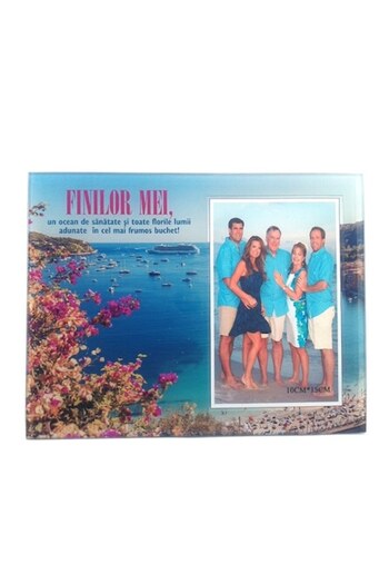 OEM Rama foto din sticla, pe fundal avand imagini estivale, cu dedicatii pentru fini, M6, 22x17 cm