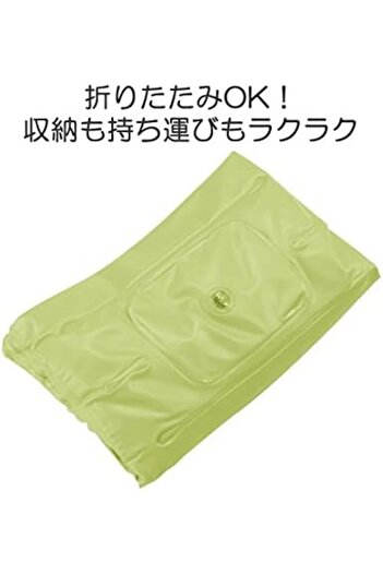 Richelle Richell baby bath W Green