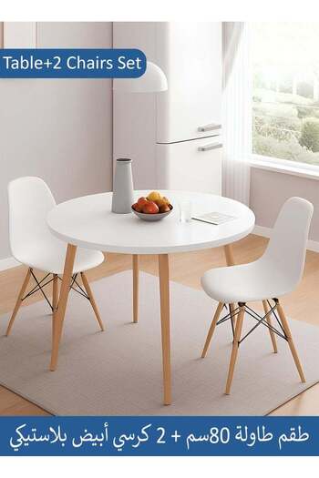 Taimi 3-Piece Dining Set, Modern Round Dining Table 80cm with 2 White Plastic Chairs and Wooden Legs